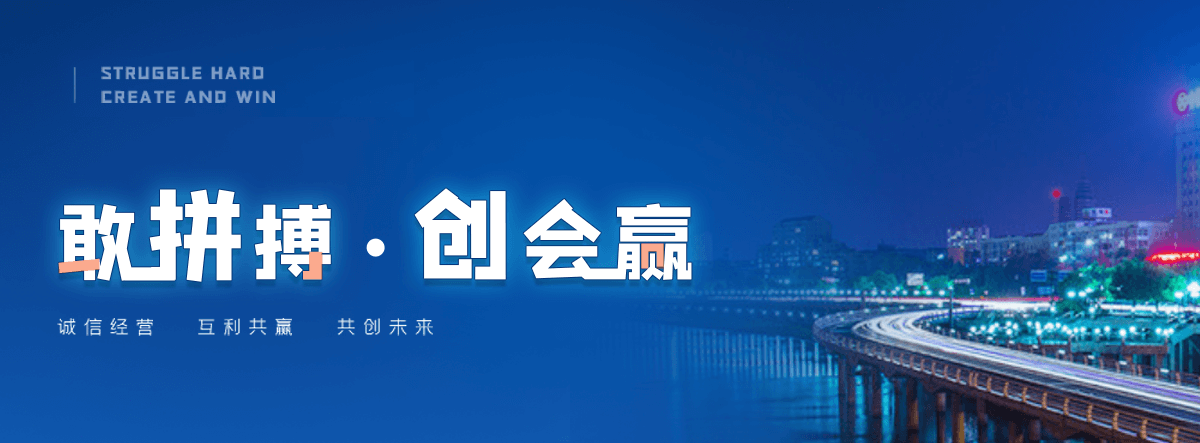 神农架海狮表演租赁公司